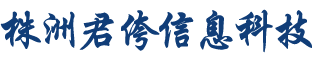 株洲君侉信息科技有限公司_ 老长江款750边三轮摩托车