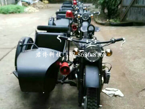 长江款750边三轮摩托车1