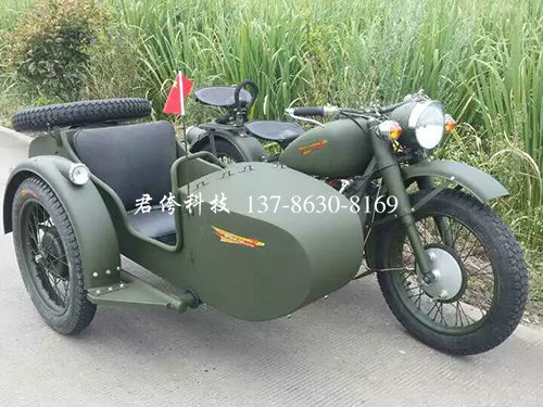 长江款750边三轮摩托车11
