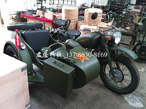 长江款750边三轮摩托车32