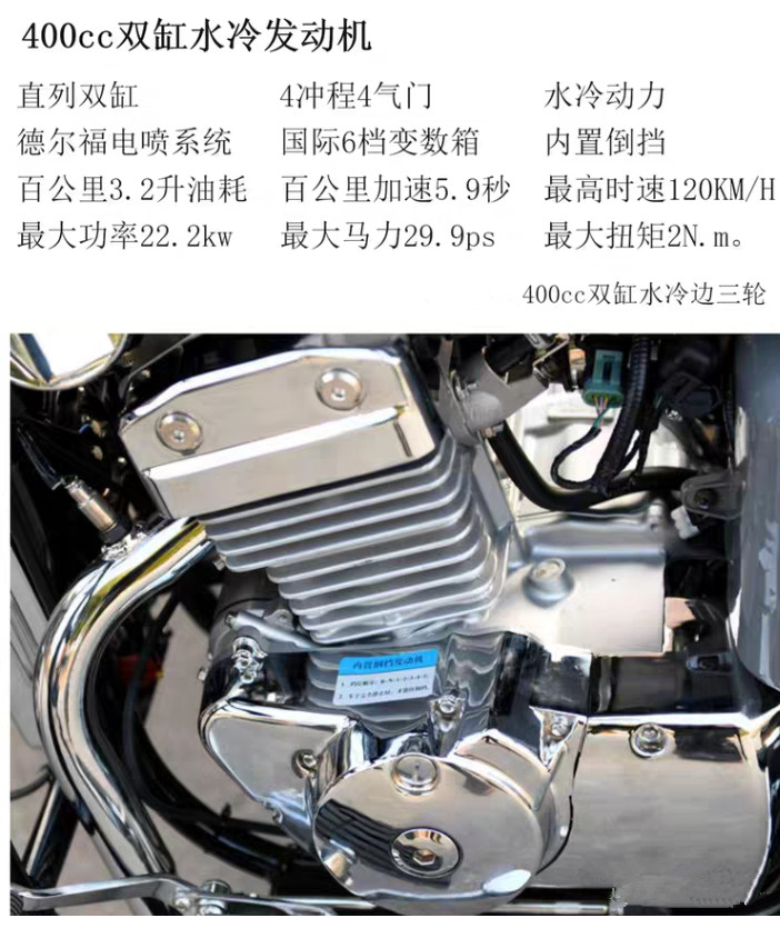 株洲君侉信息科技有限公司,株洲电动汽车,专用拖车